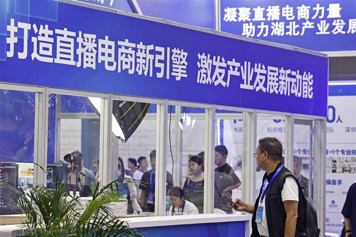 新濠天地赌场网